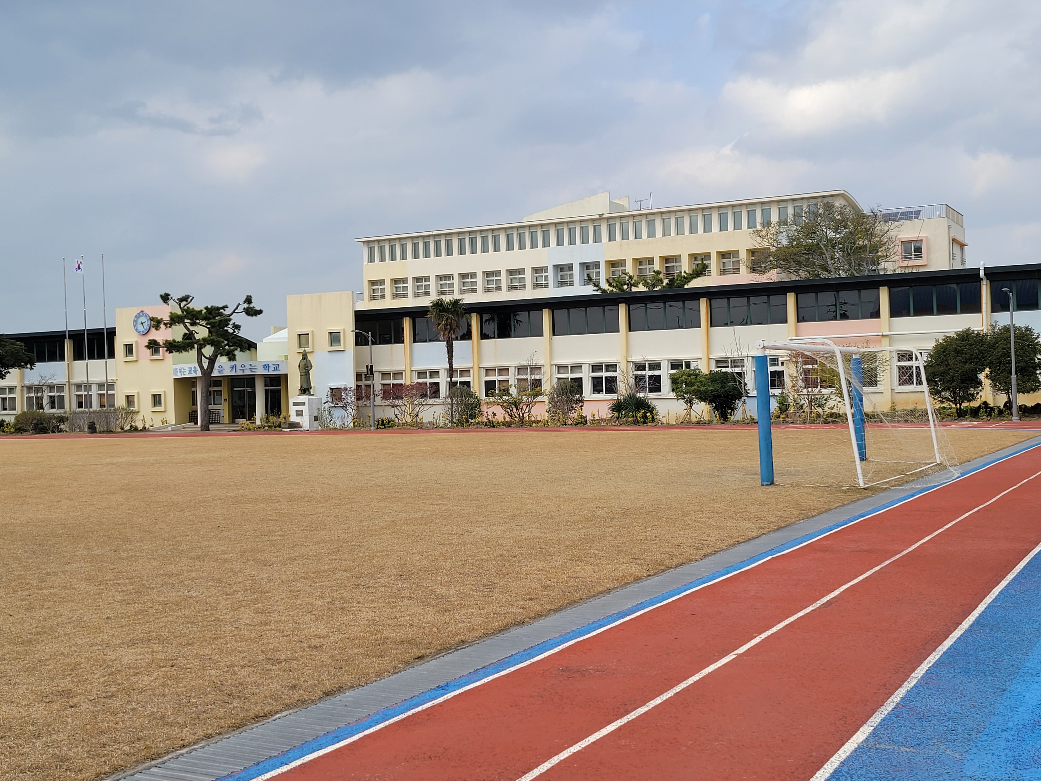 교육시설안전 인증 - 제주무릉초중학교(본)