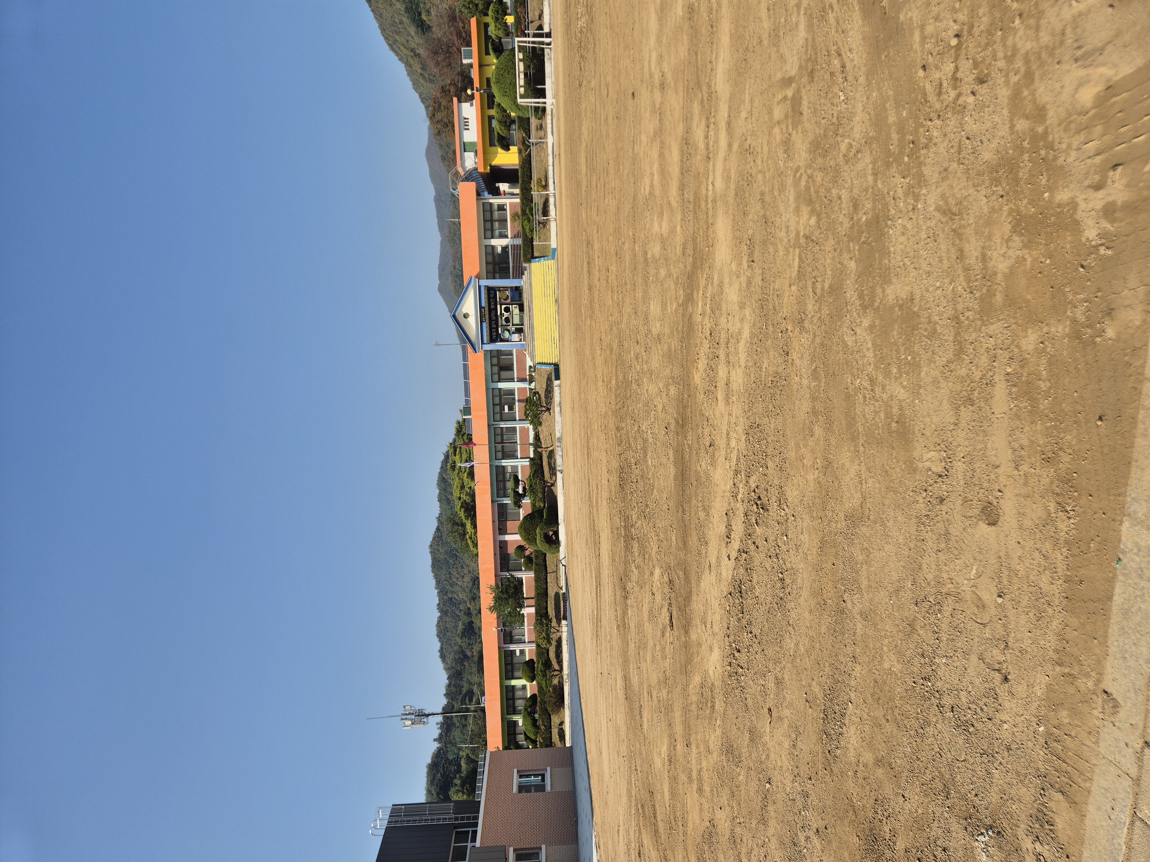 교육시설안전인증 대가초등학교